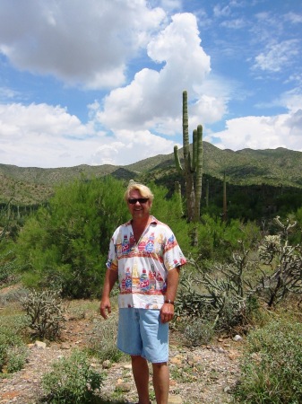 OUTSIDE OF TUCSON JULY 2008