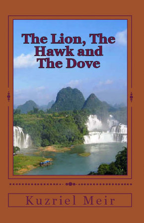 Book Cover 2