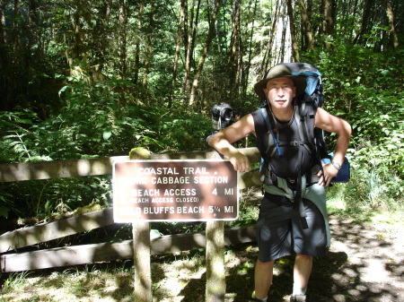 Last leg of 3 day, 50-mile hike July 2006