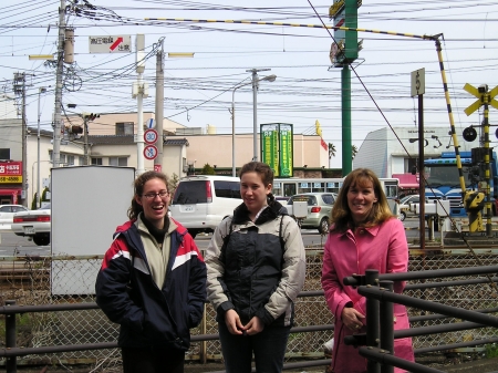 2004 Japan visit - Beppu