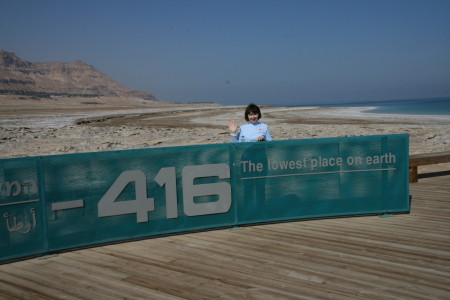 Standing in front of the Dead Sea, Israel