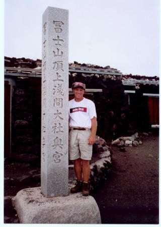 At the top of Mt. Fuji.