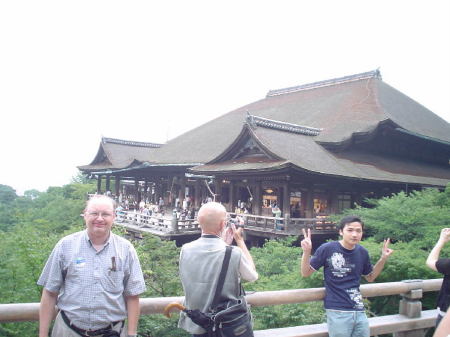 Kyoto Japan Summer 2007
