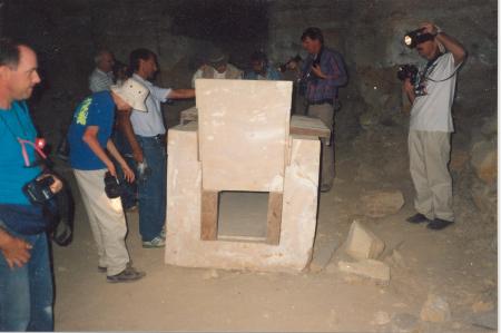 Unfinished Pyramid of Sekhemket at Saqqara