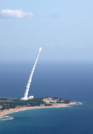 missile_launch_from  kekaha, kauai 2008