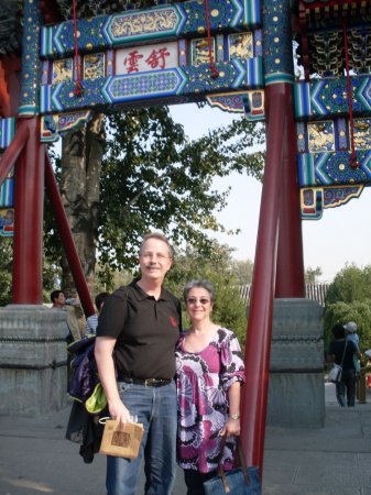 Paul and I in China