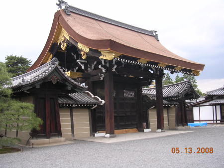 Imperial Gate