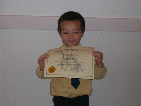 Noah's Certificate of Excellence 2008