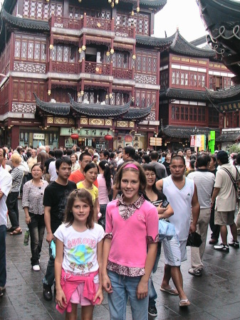 Shanghai 2008