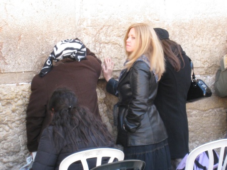 Western Wall, Jerusalem