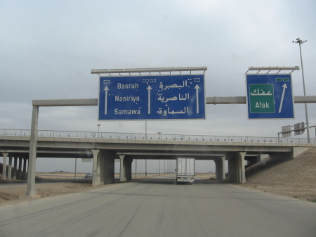 a highway sign to Basrah