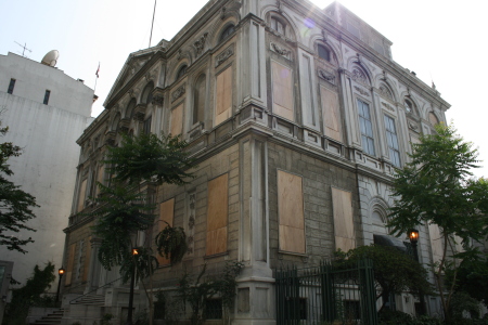 Palazzo Corpi - Former U.S. Consulate