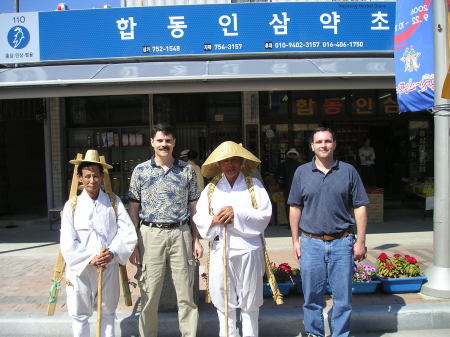 S. Korean Festival
