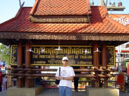 Northernmost Thailand 2004