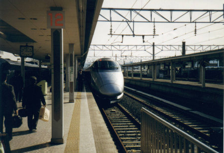 Bullet train Japan