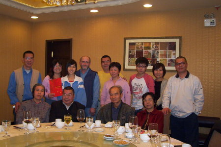 Supper with her father and mother