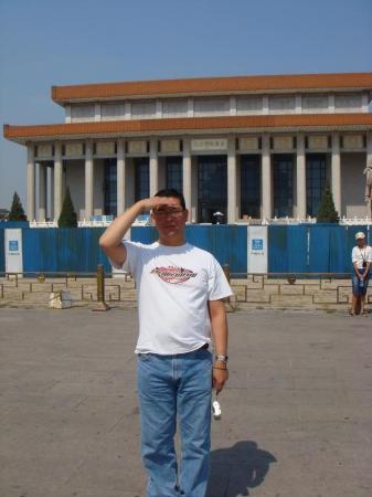 Chairman Mao's Mausoleum