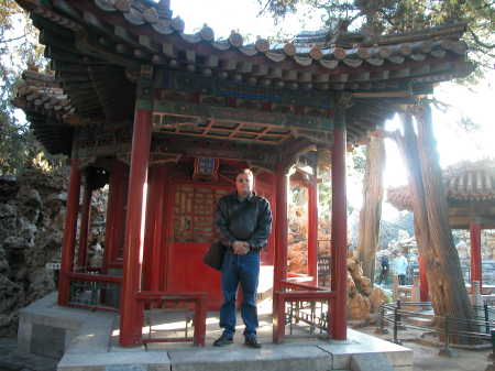 Forbidden City China 03