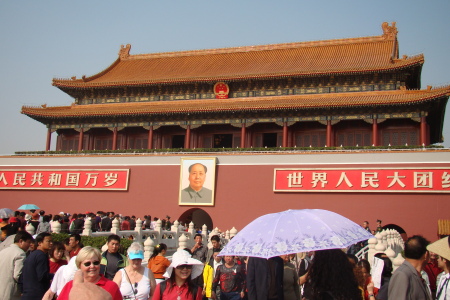 ENTRANCE TO FORBIDDEN CITY IN BEIJING CHINA