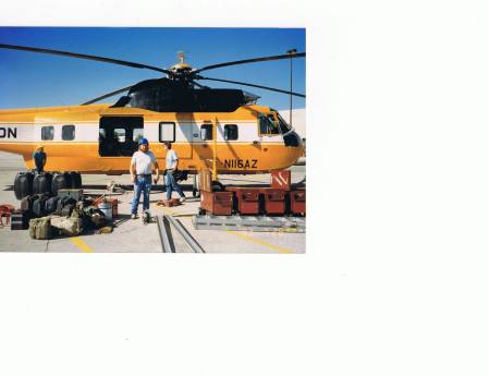 7-28-93 chopper lift