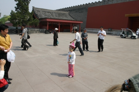 Forbidden city