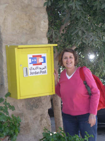 Amman, Jordan Post Box