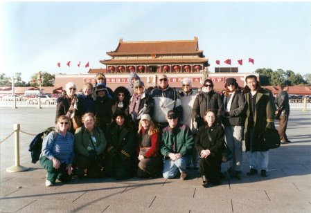 tiananmen square