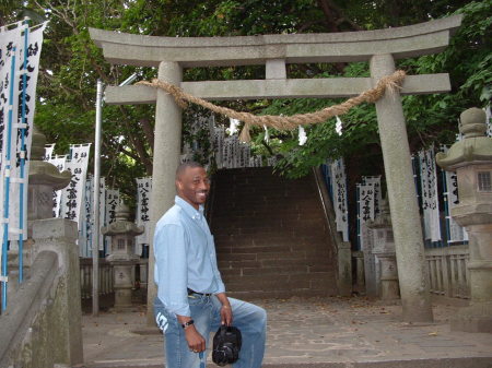 A Temple In Toyota Japan