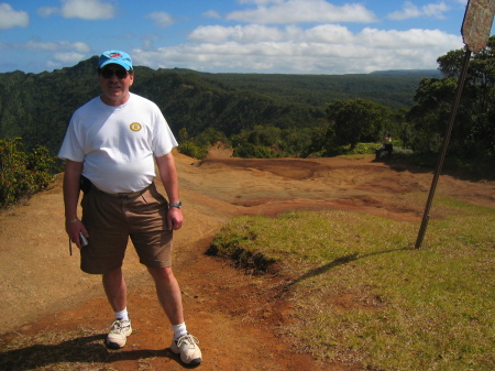 Hike to the Alakai Swamp