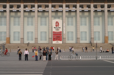 Tiananmen Square 4