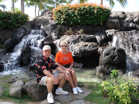 2007 Trip to Hawaii