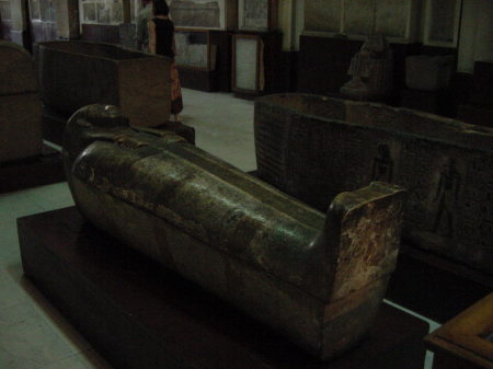 Cairo Museum