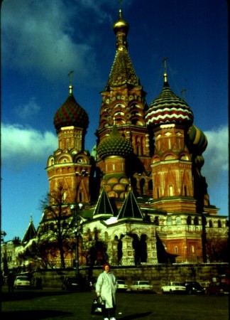 Trip to Russia, 1993