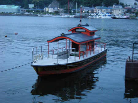 Uraga Ferry