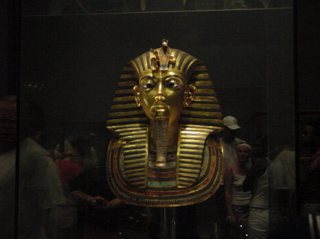 Cairo Museum