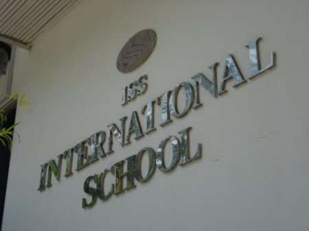 Iss International High School Logo Photo Album