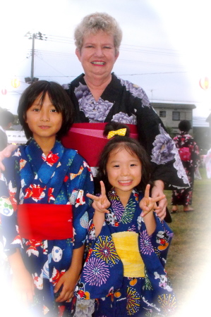 Mary Frances Jennings 2008 Japan