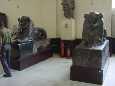 Cairo Museum