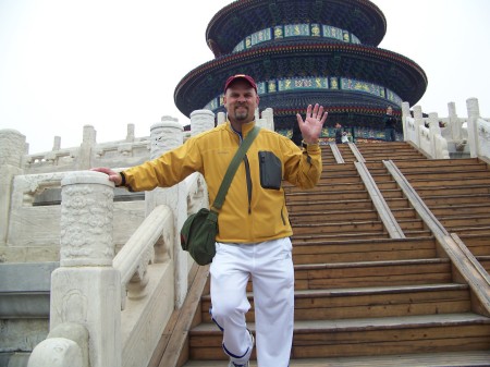 Temple of Heaven