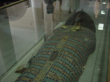 Cairo Museum