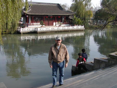 A Day at the Park, Yangzhou