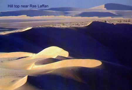 Dunes of Qatar, Persian Gulf