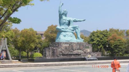 Nagasaki Peace Park 11 Apr 2009