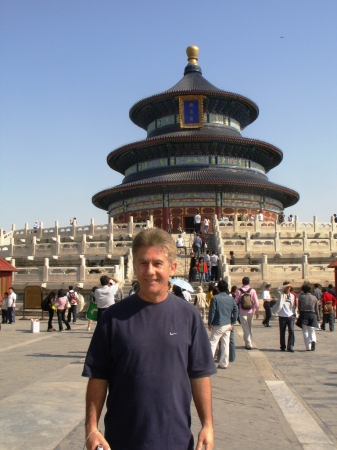 Temple of Heaven