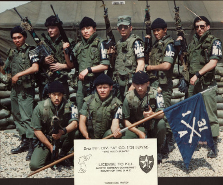 Korea 1981