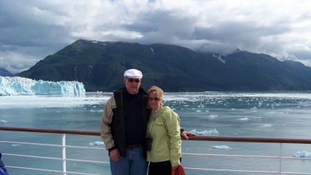 Hubbard glacier