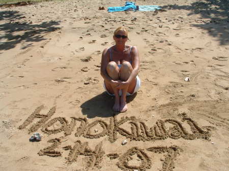 Beach lounging in Maui 2007