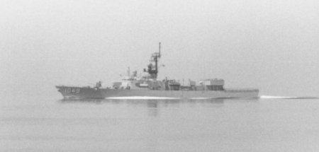 USS Koelsch (FF-1049)