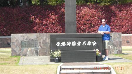 Nagasaki Ground Zero Memorial 11 Apr 2009