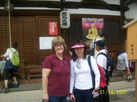 Shane and Sadako at Asukadera Temple -May 2009
